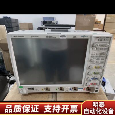 ：Lecroy waverunner 735zi .询价