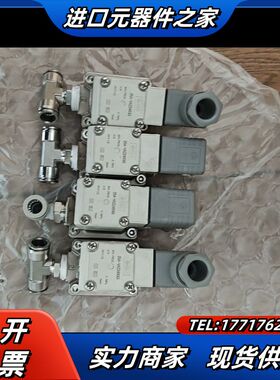 smc电磁阀VXZ240GG  25A-VXZ240GG产线议价