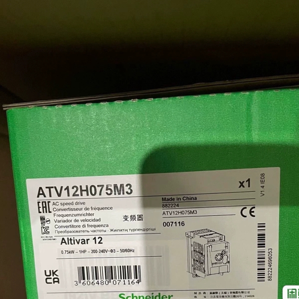 ATV12H075M3  ATV12变频器0.75KW