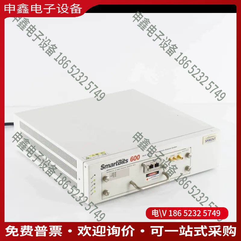 议价：SPIRENT SMB-0600SmartBits 600