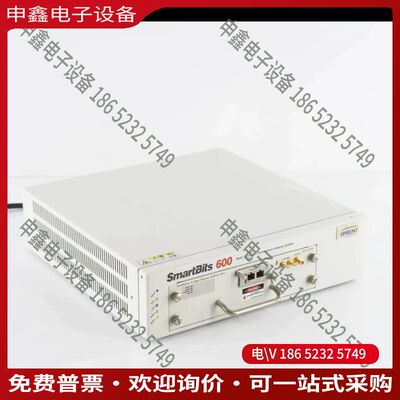 议价：SPIRENT SMB-0600SmartBits 600