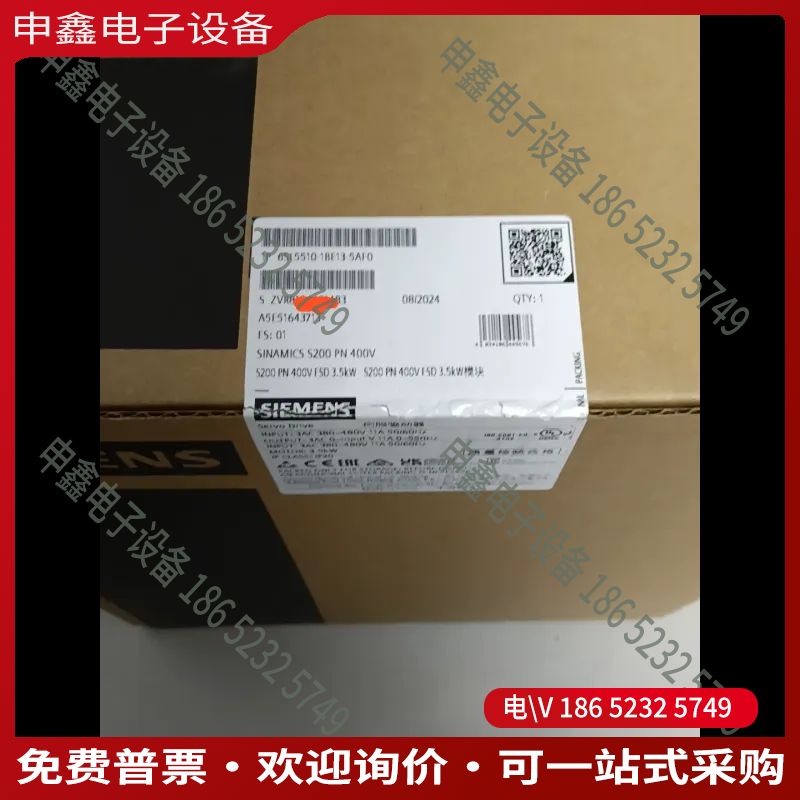 议价:6SL5510-1BE13-5AF0