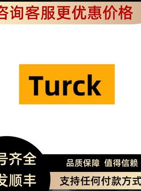 图尔克Turck电式传器NI4-DSU26TC-2AP4X2号：1569905