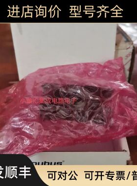 AnybusAB69156-C-203 ABCC-M40-ECT AB7013-C