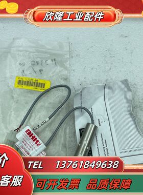 thermo赛默飞 112388-00  LAMPRECYC议价