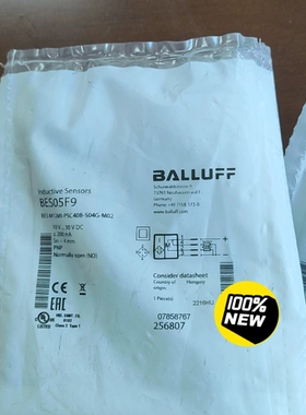 巴鲁夫BES05F9 BES M12MI-PSC40B-S0议价