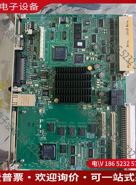 议价：ECPU700 275-1181 干嘛的看样子没用过