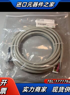 全新原装TWDFCW50K，5个，160.12议价