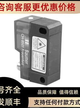 堡盟Baumer传器11084733IGYX12N17B3/L 11078881IGYX 18N17B3/L