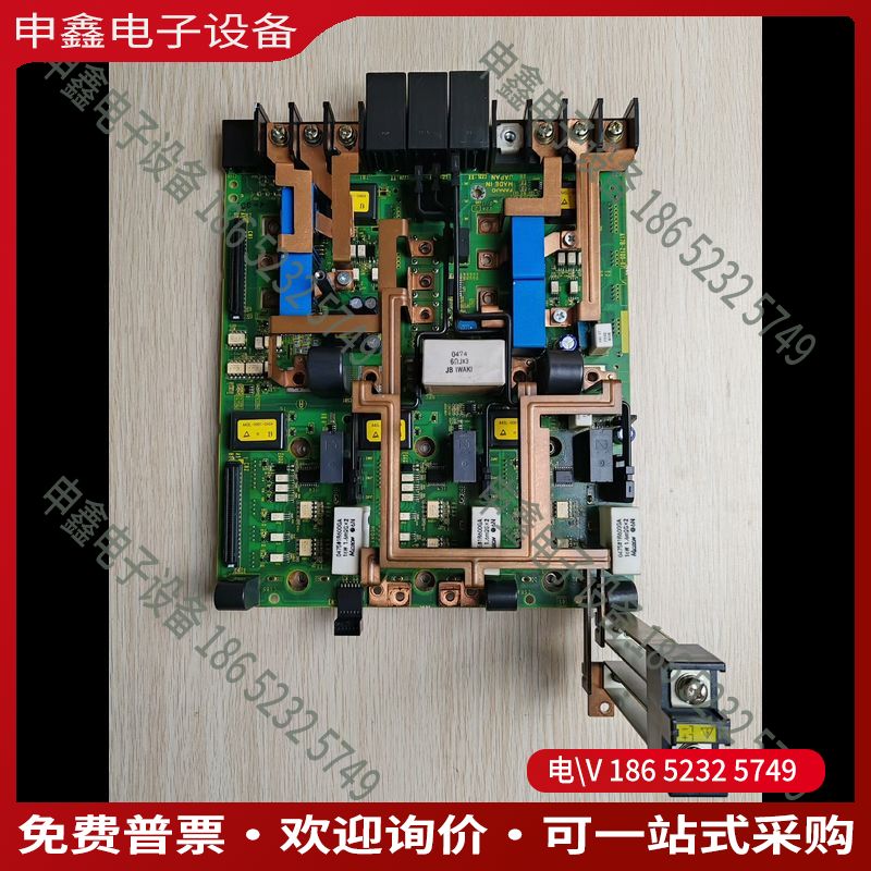 议价：A17B-2100-0794发那科MF系统五轴一体驱动器底板