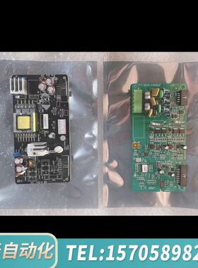 华泰海湾GSTN1500/GSTN3200消防报警主机484回路