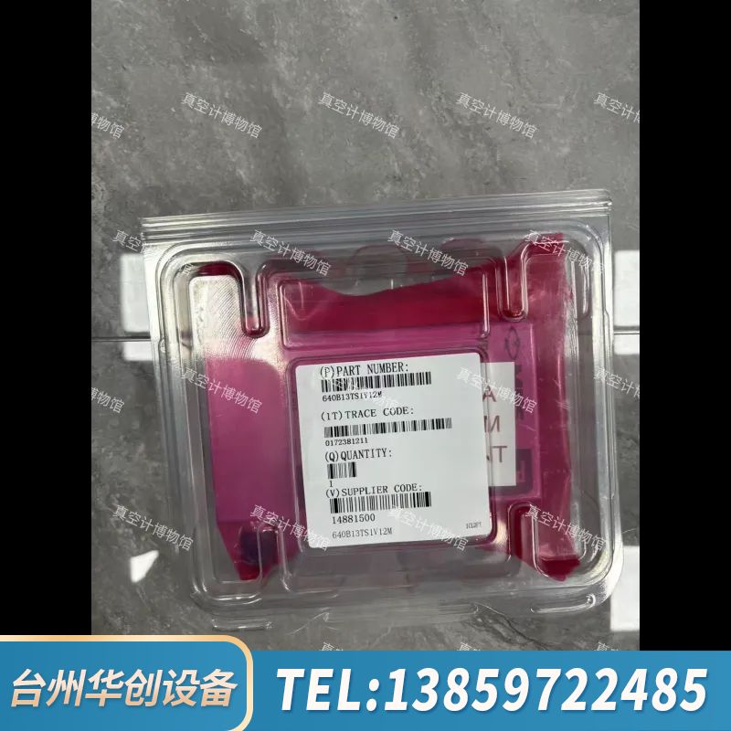 MKS640B13TS1V12M,。6个月.询价