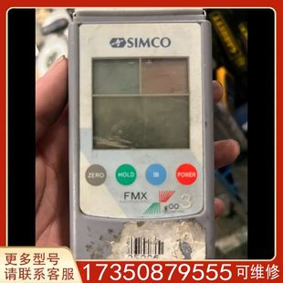 FMX 議價SIMCO 003靜電測試儀適用精品便宜