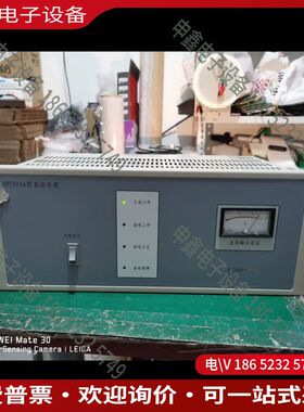 议价：狮岛消防报警立柜主机电源 SD7014A消防电源 10安 功