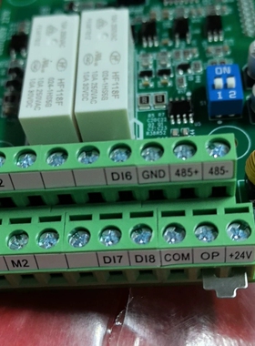 CS700RC2【议价】