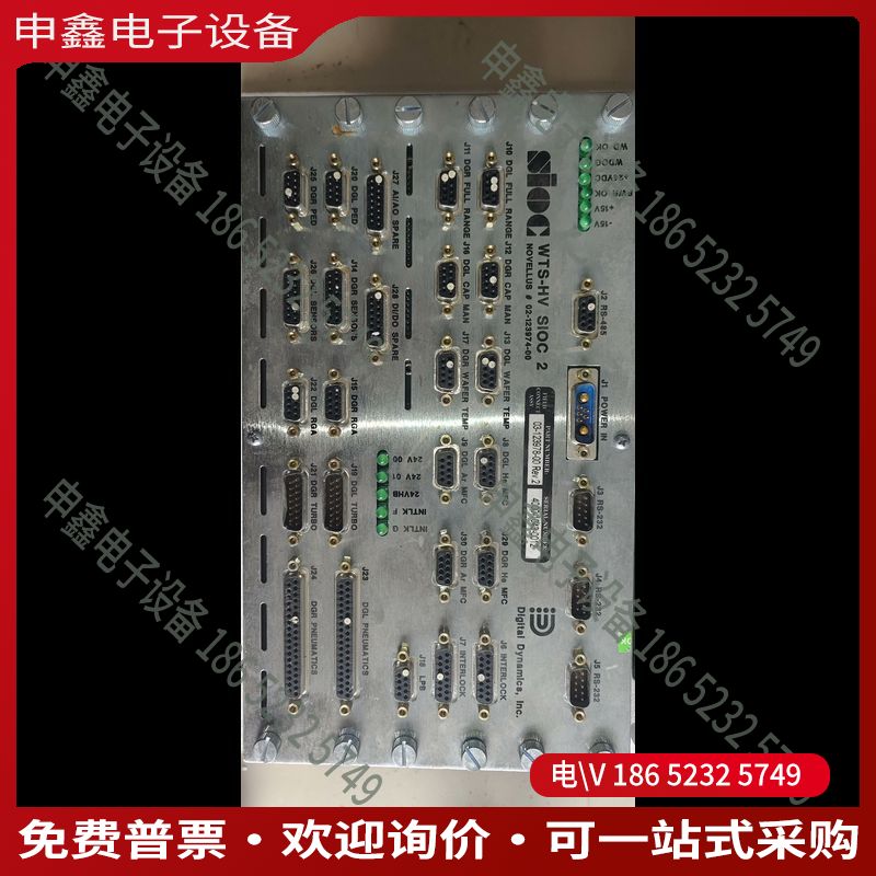 议价：Lam  Novellus  WTS-HV  SIOC  2