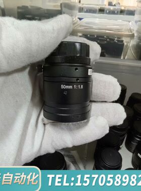 华泰VST工业镜头出手啦！50mm 1:1.8，25mm 1:1