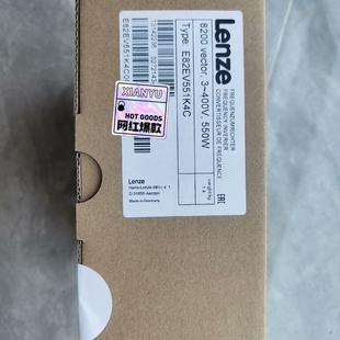 议价 E82EV551K4C 伦茨8 E82EV551