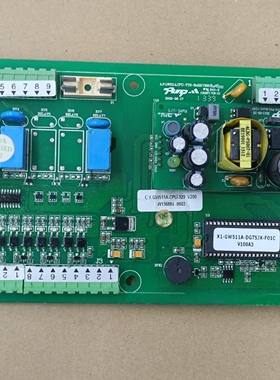 【议价】适用日菱冷水机電脑板( H.GW511A.511-2 ) X
