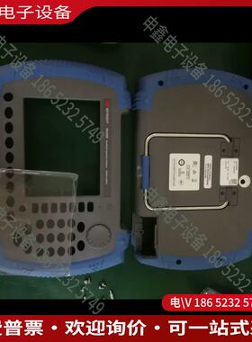 议价：keysigh N9340B外壳另有按键膜显