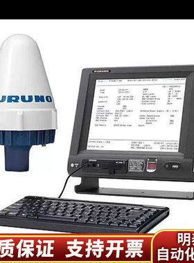 FURUNO FELCOM18/FELCOM-18天线.询价
