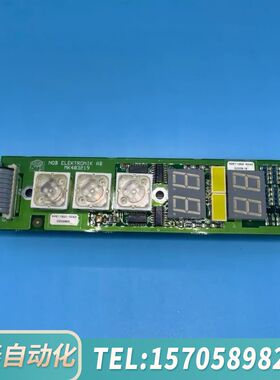 华泰NOB ELEKTRONIK AB MK403219