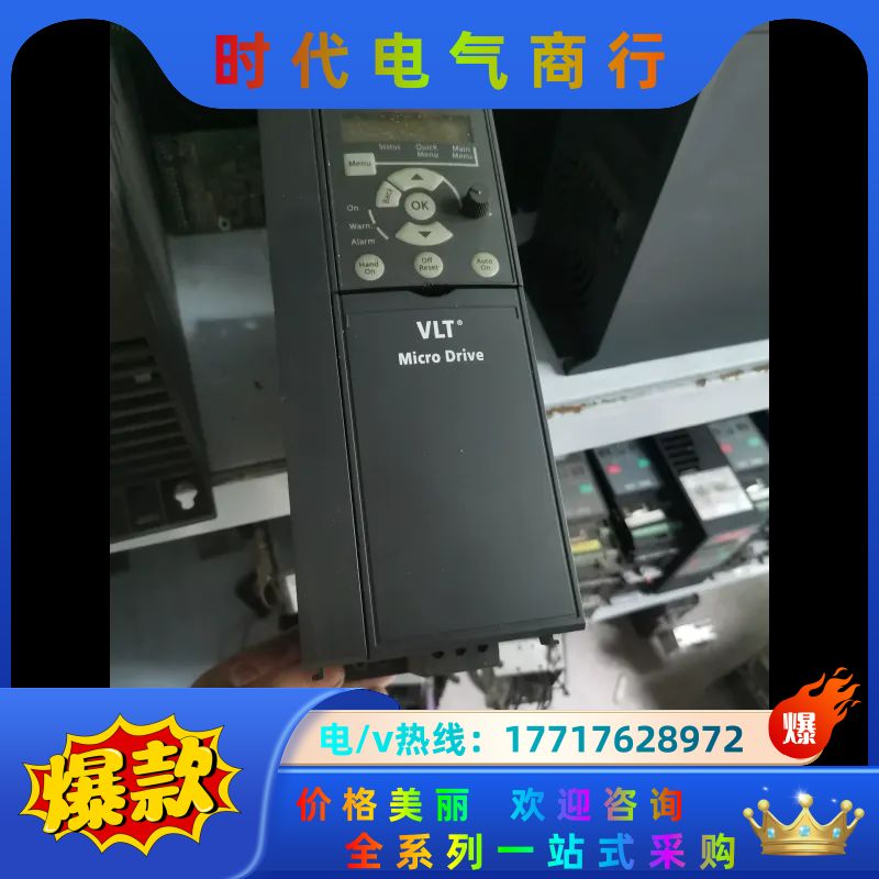 FC-051P5K5T4E20H3BXCXXSXXX丹佛斯0议价