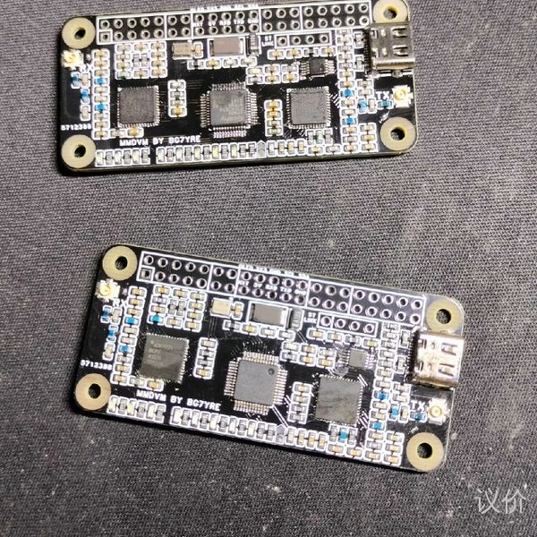 议价-MMDVM黑色双工热点板小板6.5cm*3cm,配合树莓派小