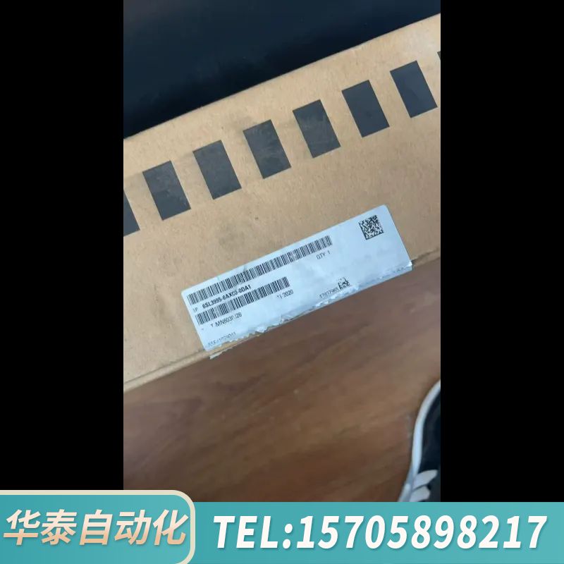 华泰6SL3995-6axc0-0da1来