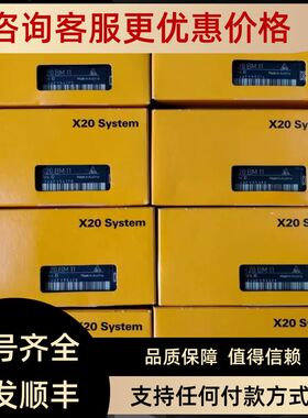 X20ATC402 X20BB22 X20BB37 贝加莱模块