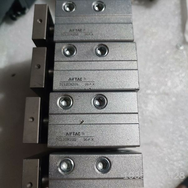 亚德客三轴气缸TCL20X20S详谈