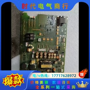 电源板 BC186A730G52 驱动板议价
