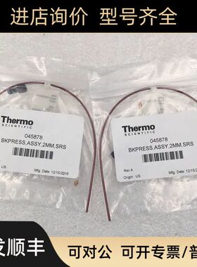 Thermo 045878 BKPRESSASSY2MMSRS