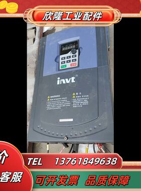 英威腾(INVT)MH600交流伺服驱动器，48A，英威议价