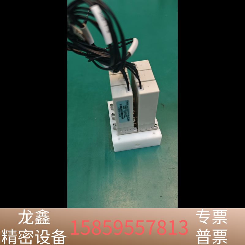 Keyto电磁阀COD氨氮总磷总氮阀六连体六通阀1362-4.议价