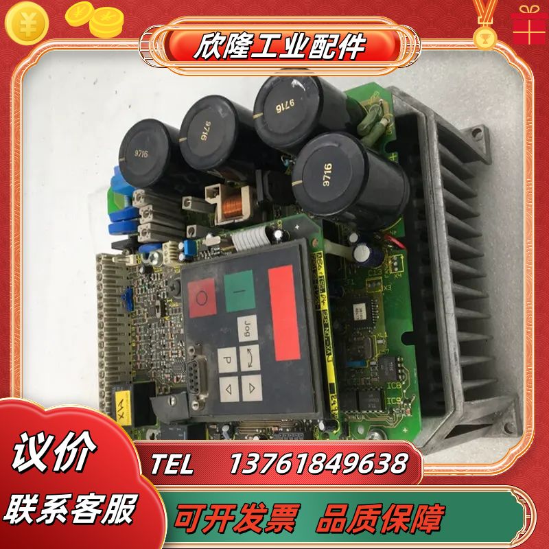 SIEMENS  6SE3115-8DC40 变频器议价