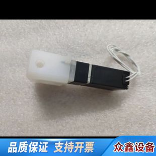 哈希高仿COD空氣水平閥YY0000091 .議價 EXV055