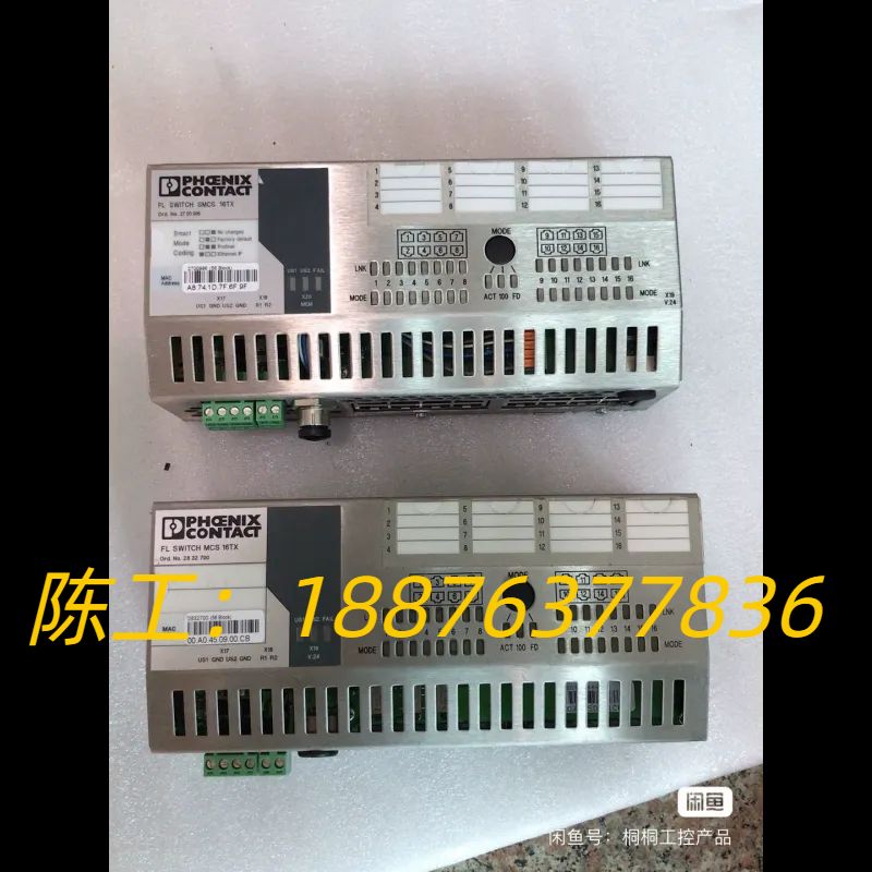 菲尼克斯工业以太网交换机FL+SWITCH+SMCS+16T议价