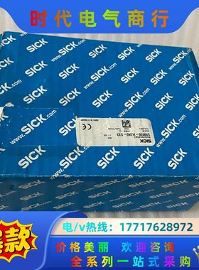 SRM50-HZA0-S33 1054387  原装SICK议价