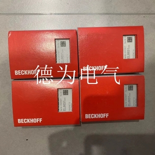 倍福 拓扑扩展模块 EK1122 EtherCAT