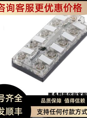 BALLUFF巴鲁夫传器BOS01MN BOS01RJ BOS01T0 BOS01TW
