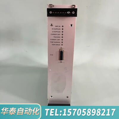 华泰ASML   阿斯麦  4022.437.2436  拆