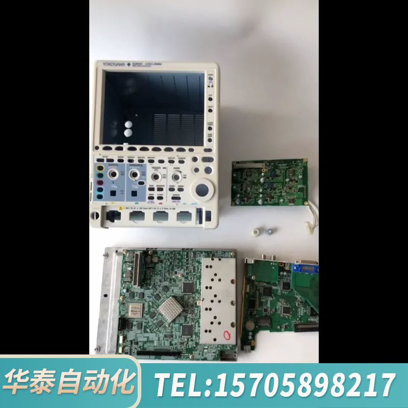 华泰恒河DLM2024 2.5GS/s示波器配件，上盖和71