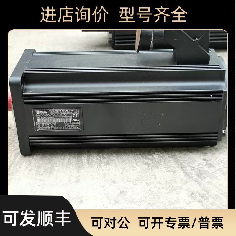 MHD093C-058-NG0-AA MHD093C-058-PG1-AA力士乐伺服电机