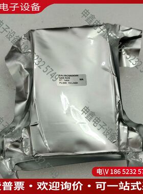 议价：七星流量计CS200N2O15SLM七星华创流量