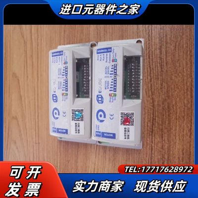 德马滚筒驱动器控制卡(2个)，EQube-P，，功能议价