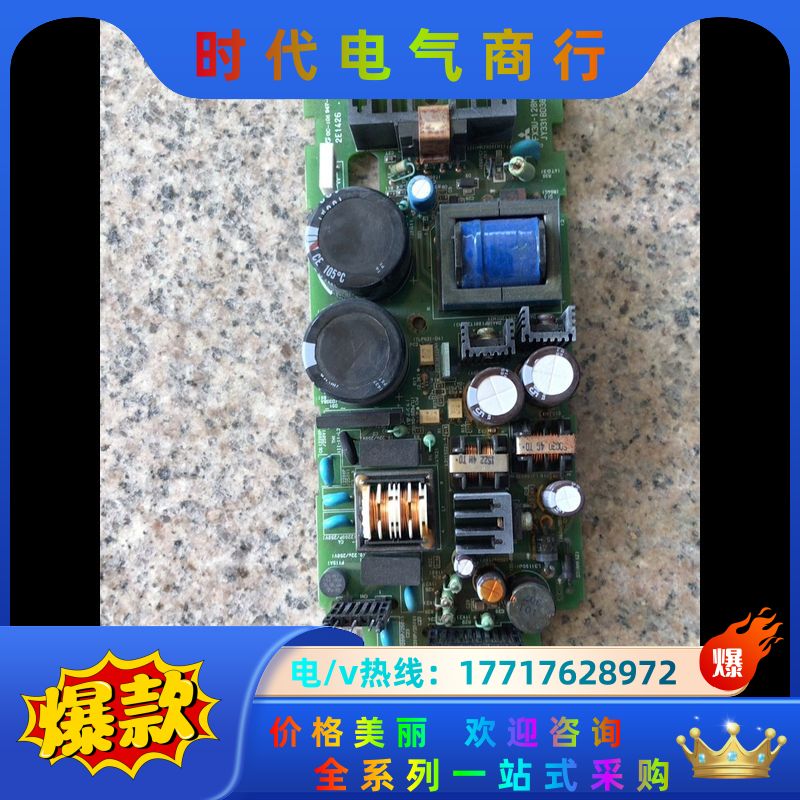 fx3u-128m(pw)电源板 JY331BD3802议价
