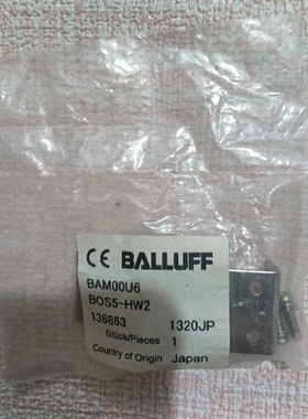 议价巴鲁夫配件传感器BAM00U6 BOS5-HW2工程剩余