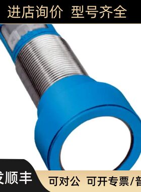 西克sick声波UM30-214113 214114 UM30-214115传器