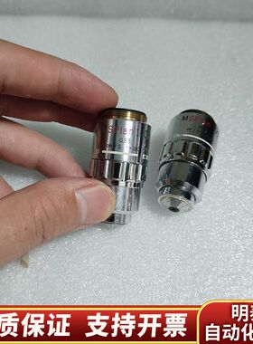 OLYMPUS奥林巴斯MSPlan 100x/0.95显微镜.询价